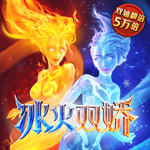 华体汇平台