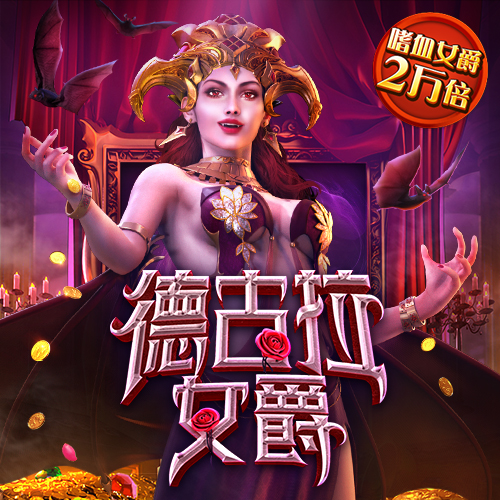 幸运pk10